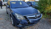 ПМВ OPEL SIGNUM