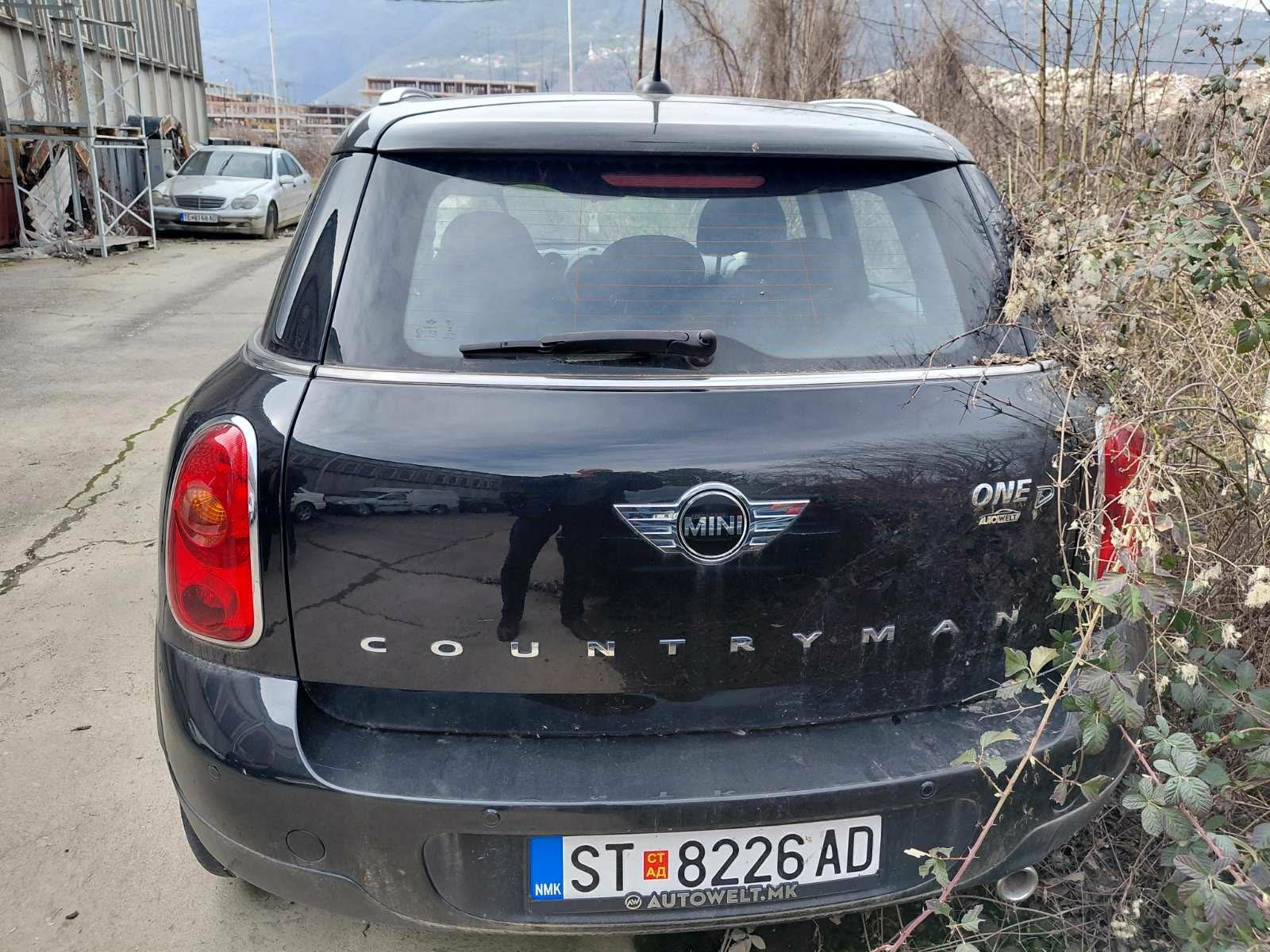 ПМВ MINI ONE
