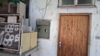 Недвижност - стан и помошна просторија